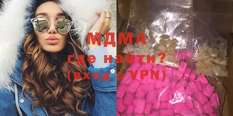 Купить Опочка Cocaine  Меф мяу мяу  Галлюциногенные грибы  ГАШ  Alpha PVP 