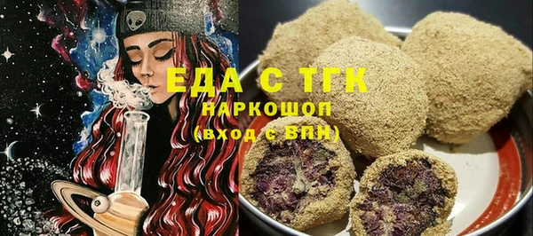 соль курить ск Баксан